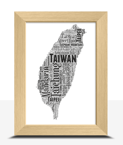 Personalised Taiwan Word Art Map Travel