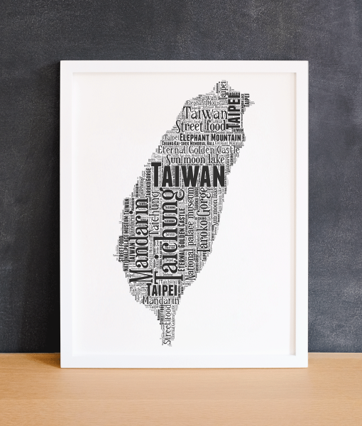 Personalised Taiwan Word Art Map Travel